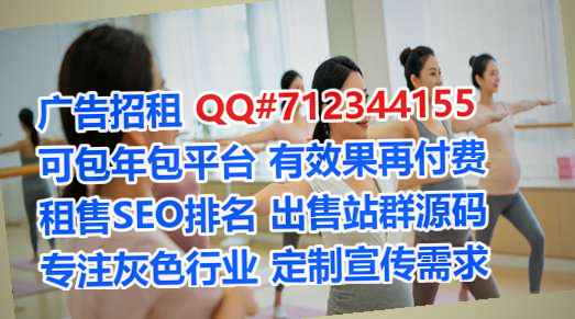 九龙坡代怀品牌策划公司